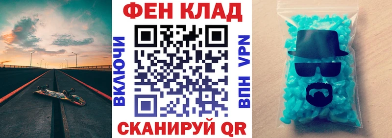 OMG зеркало  Нариманов  АМФЕТАМИН VHQ 