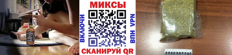 Бутират оксана Нариманов