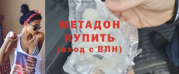 дживик Беломорск
