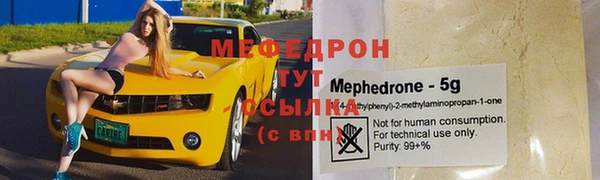 mix Белоозёрский