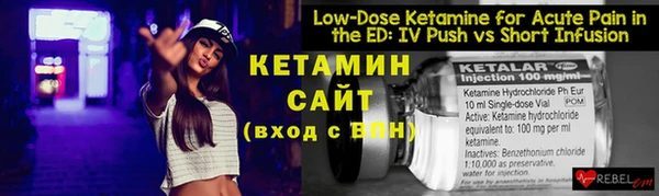mix Белоозёрский
