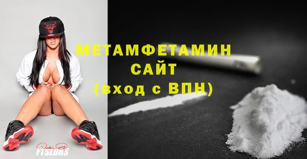mix Белоозёрский