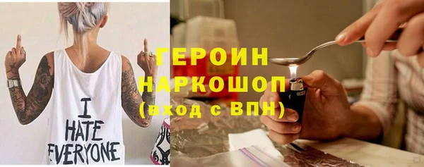 дживик Беломорск