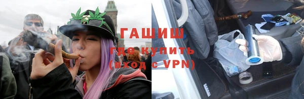 дживик Беломорск