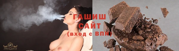 дживик Беломорск