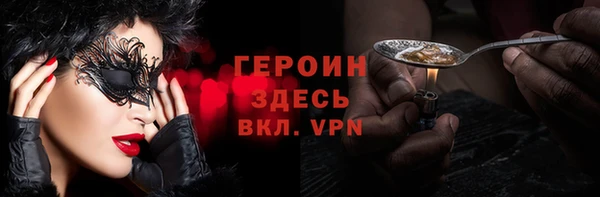 mix Белоозёрский