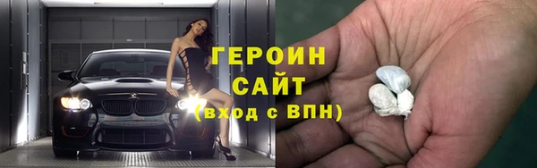 дживик Беломорск
