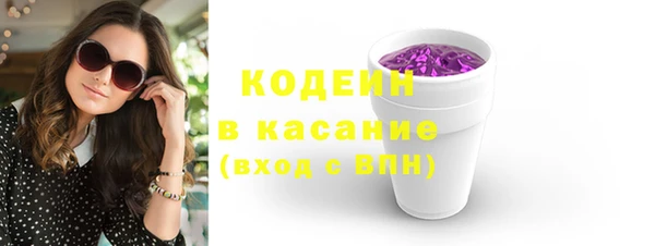дживик Беломорск