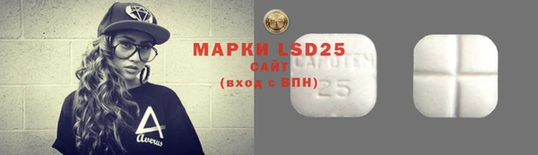 mix Белоозёрский