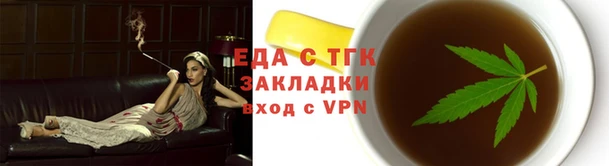 mix Белоозёрский
