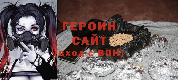 дживик Беломорск