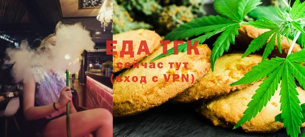 mix Белоозёрский