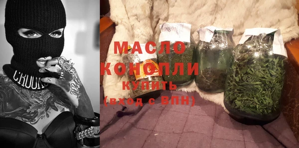 mix Белоозёрский