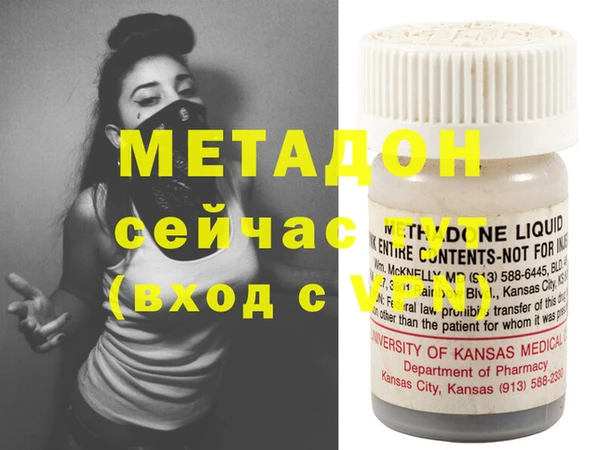 mix Белоозёрский