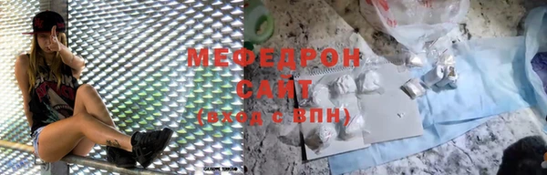 дживик Беломорск