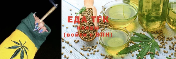 mix Белоозёрский