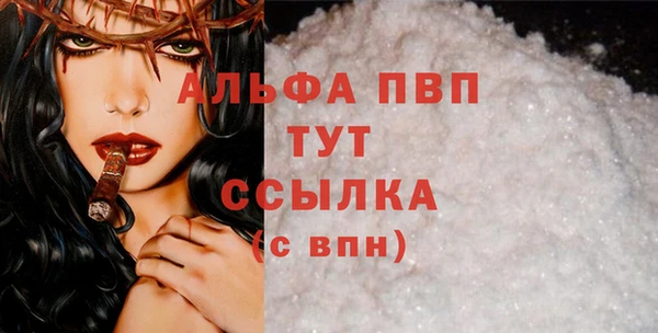 mix Белоозёрский
