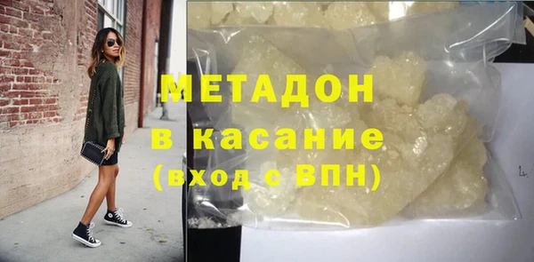 mix Белоозёрский