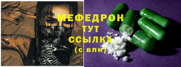 дживик Беломорск