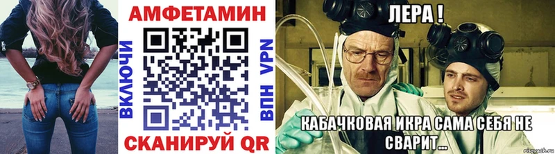 Первитин кристалл  Нариманов 